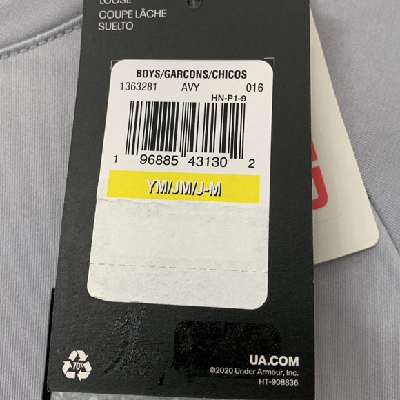 Boys Under Armour Loose Fit Gray T-Shirt Size Youth Medium NEW WITH TAGS - Picture 5 of 9